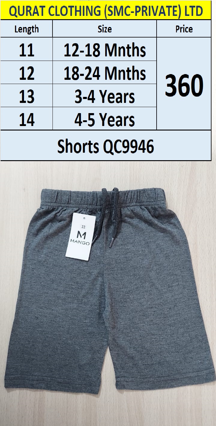 Shorts code QC9946