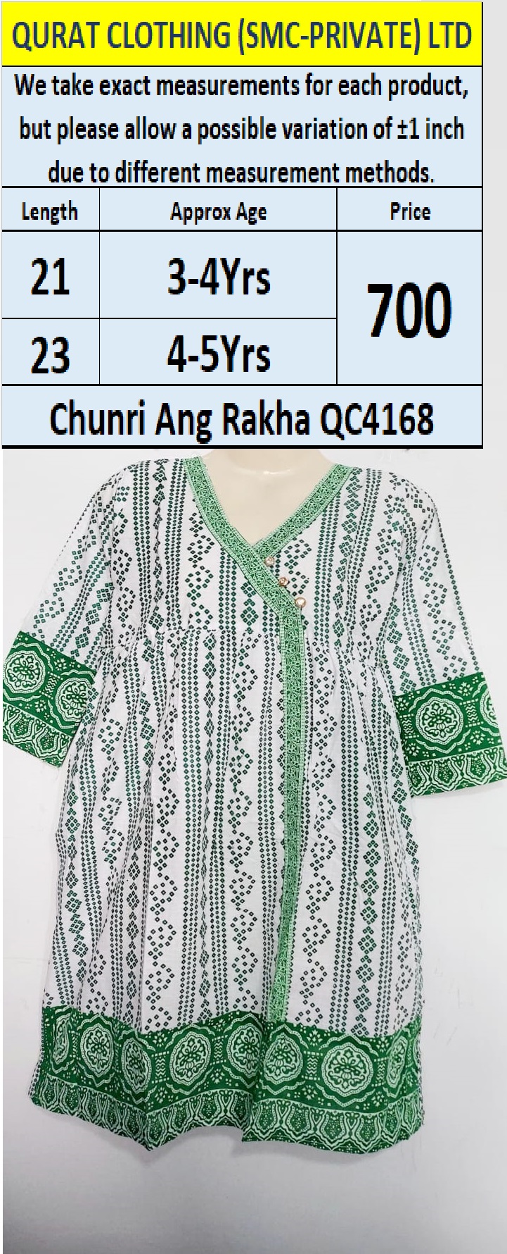 Chunri Ang Rakha QC4168