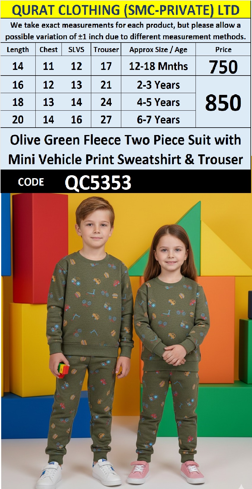 Olive Green Fleece Two Piece Suit Mini Vehicle Print Sweatshirt & Trouser QC5353