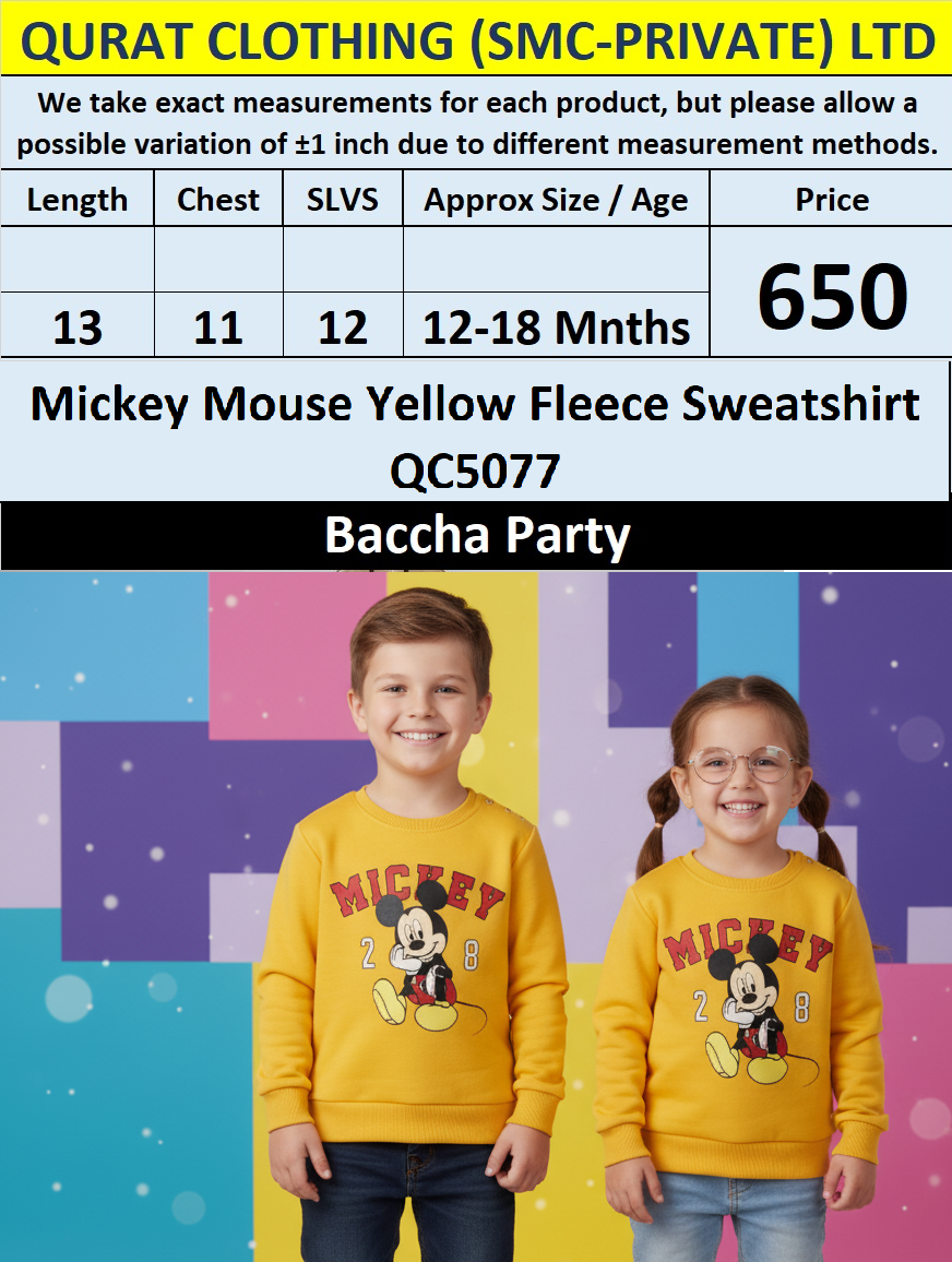 Mickey Mouse Yellow Fleece Sweatshirt QC5077 – Baccha Party
