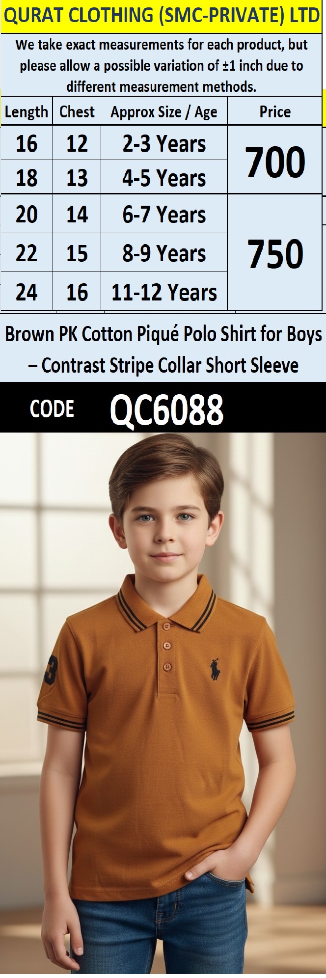 Boys Brown PK Cotton Piqué Polo Shirt with Contrast Stripe Collar Short Sleeve – Premium Smart Polo QC6088