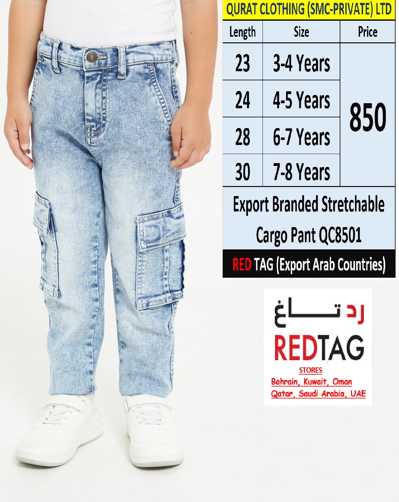 Branded Stretchable Cargo Pant QC8501 Brand Red Tag Export to Arab Countries