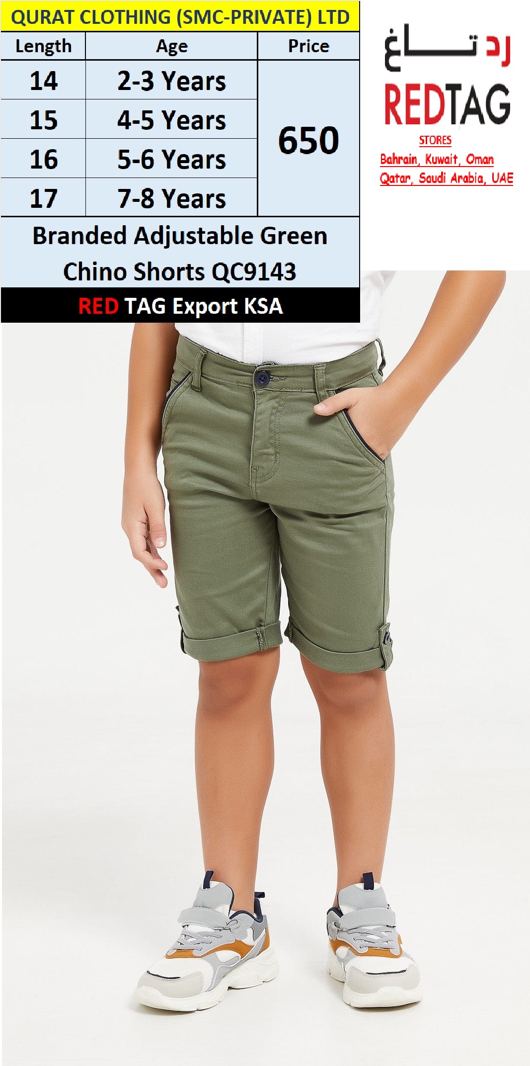 RED TAG Brand Adjustable Green Chino Shorts QC9143 Export KSA