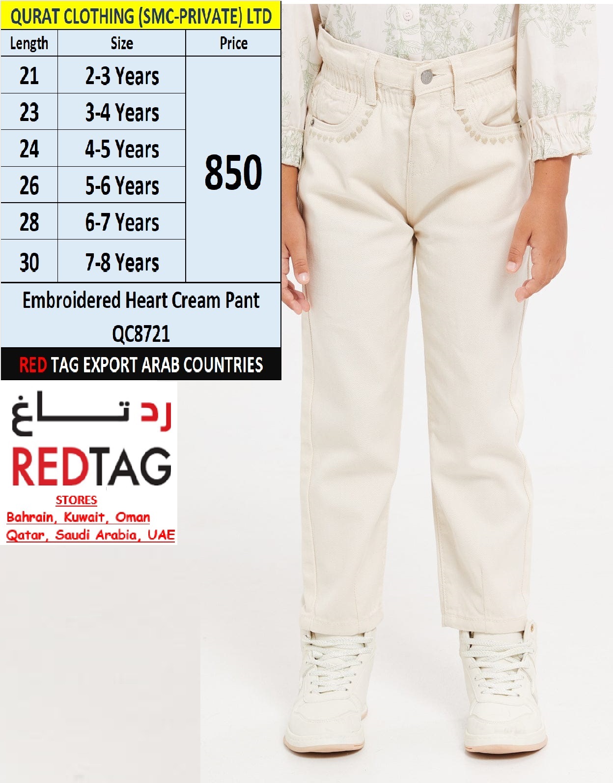 Branded Red Tag Embroidered Heart Cream Pant QC8721 Export Arab Countries