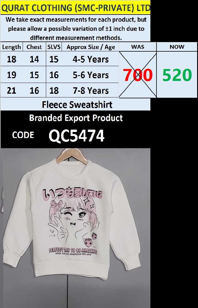Branded Fleece Sweatshirt Export Product - QC5474