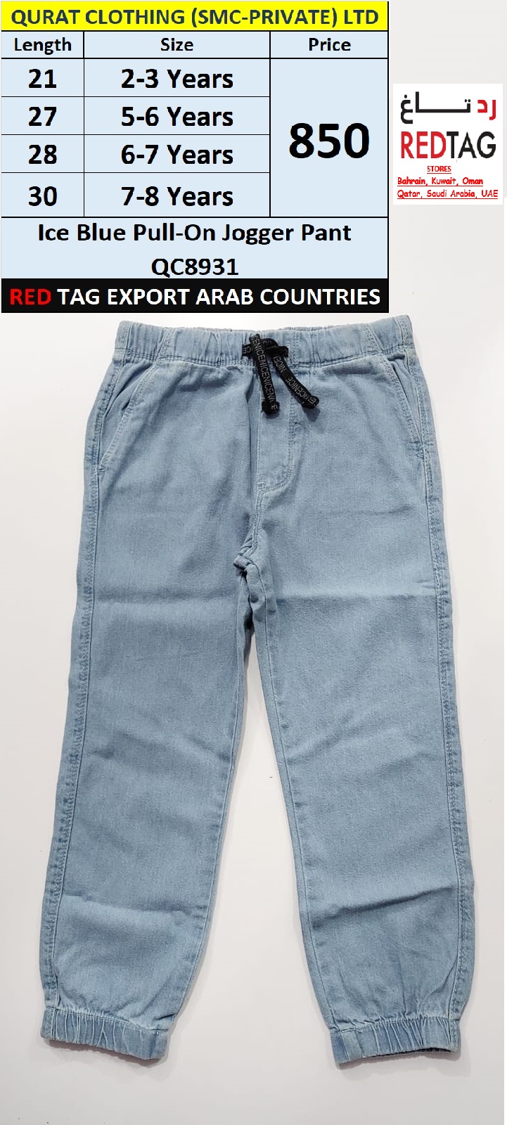 RED TAG Brand Ice Blue Pull-On Jogger Pant QC8931 Export Arab Countries