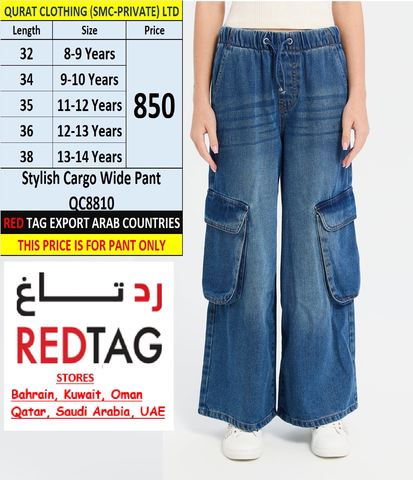 RED TAG Brand Stylish Cargo Wide Leg Pant QC8810 Export Arab Countries