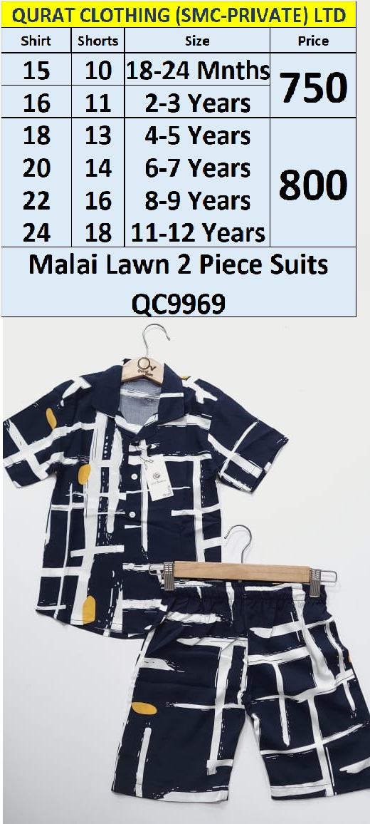 Trending Malai Lawn 2 Piece Suit QC9969