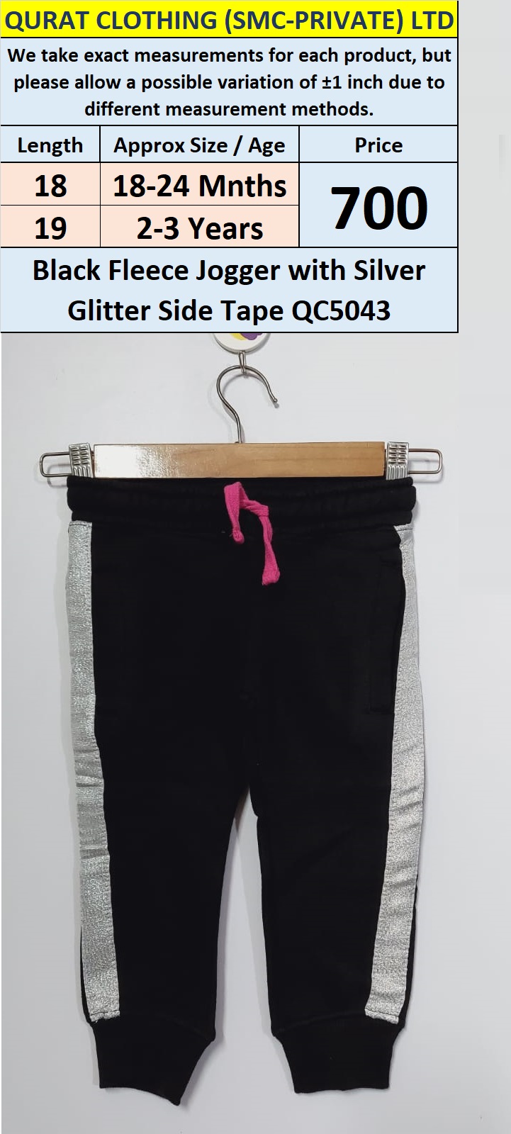 Black Fleece Trouser with Silver Glitter Side Tape QC5043