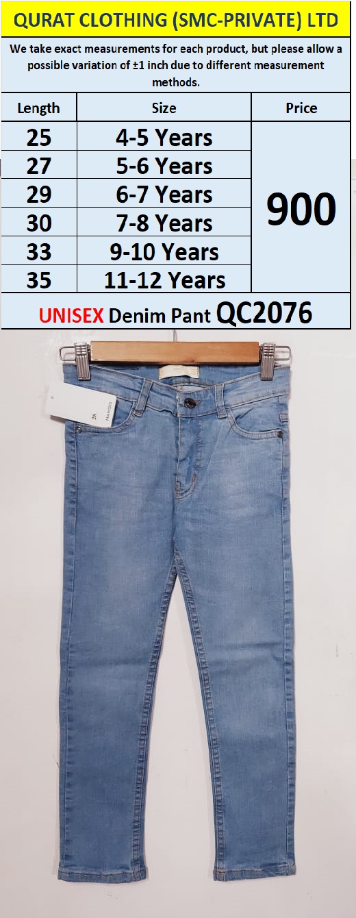 Unisex Denim Pant QC2076