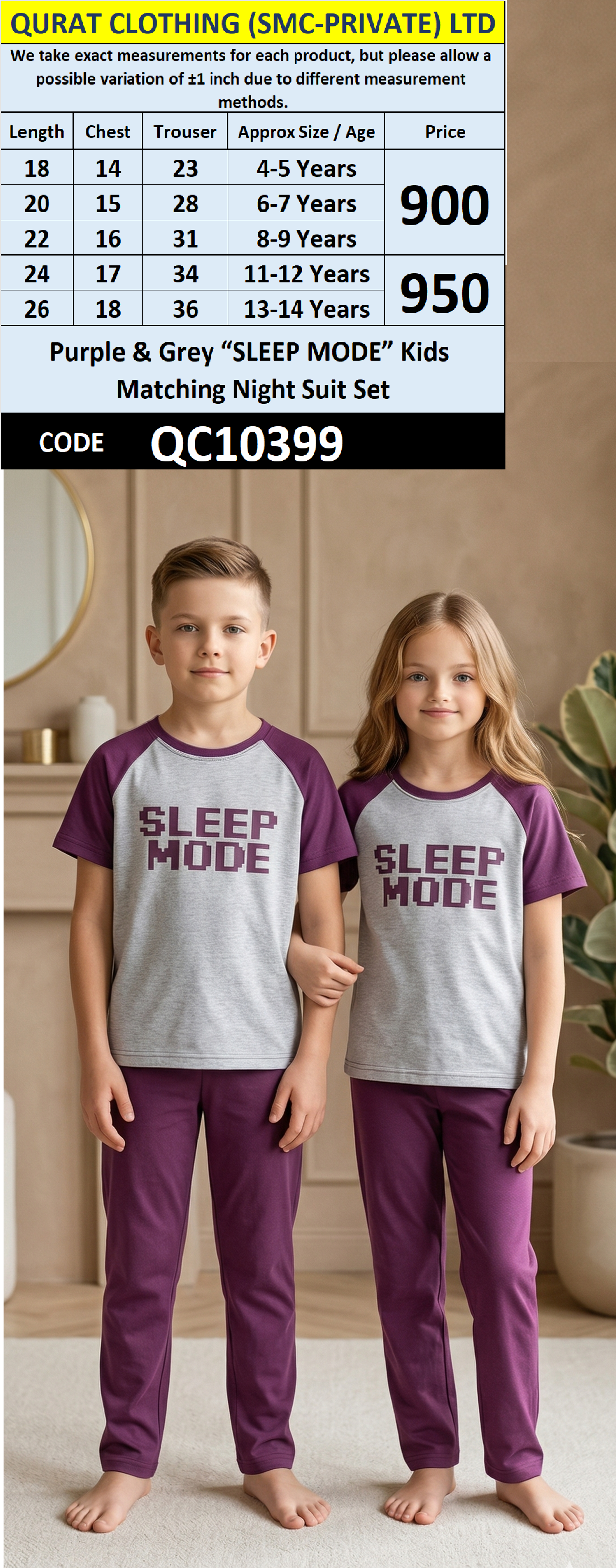 Purple & Grey “SLEEP MODE” Kids Matching Night Suit Set QC10399