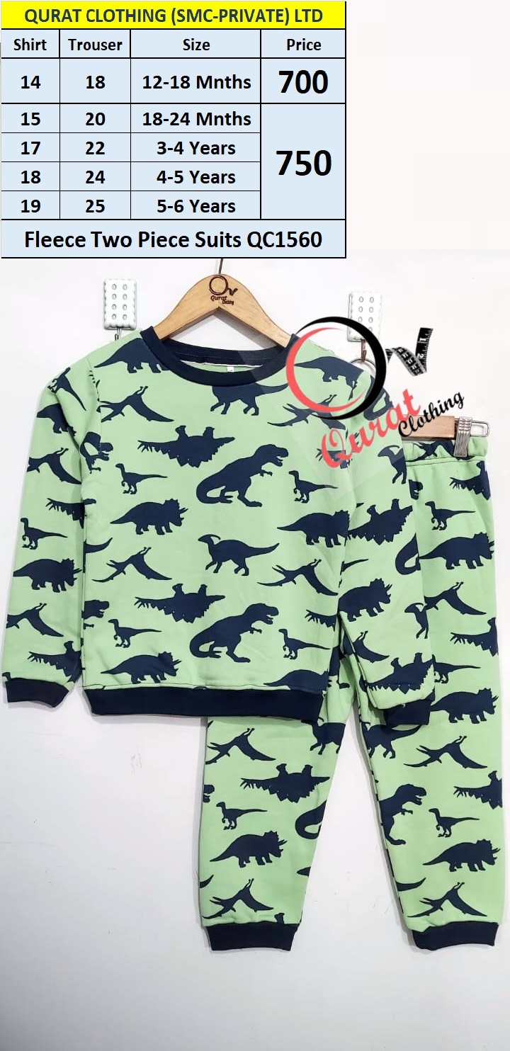 Fleece Two Piece Suit QC1560