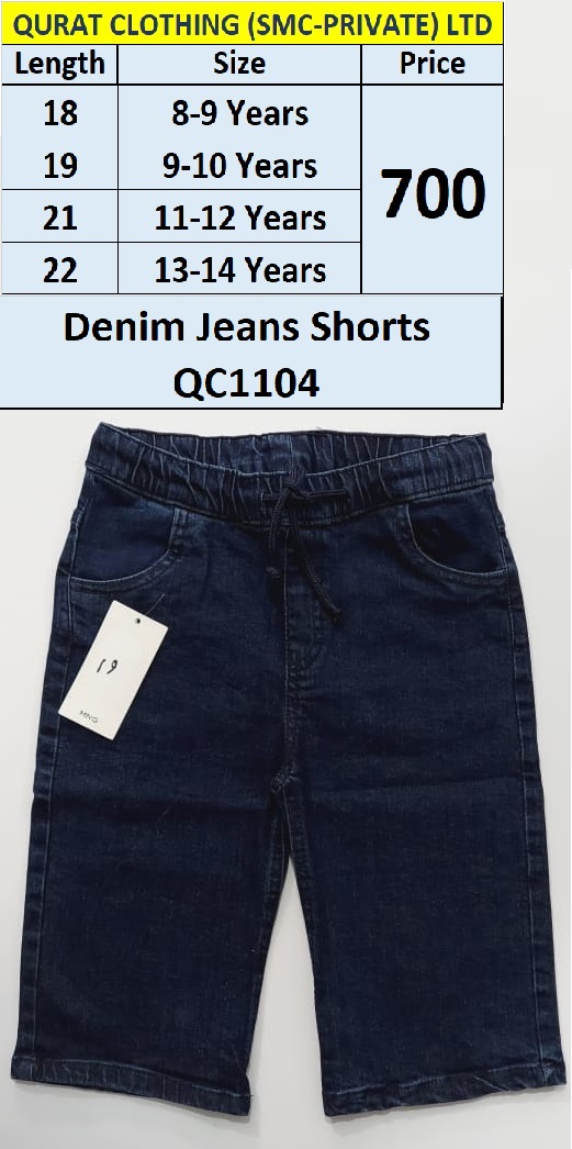 Branded Denim Shorts QC1104