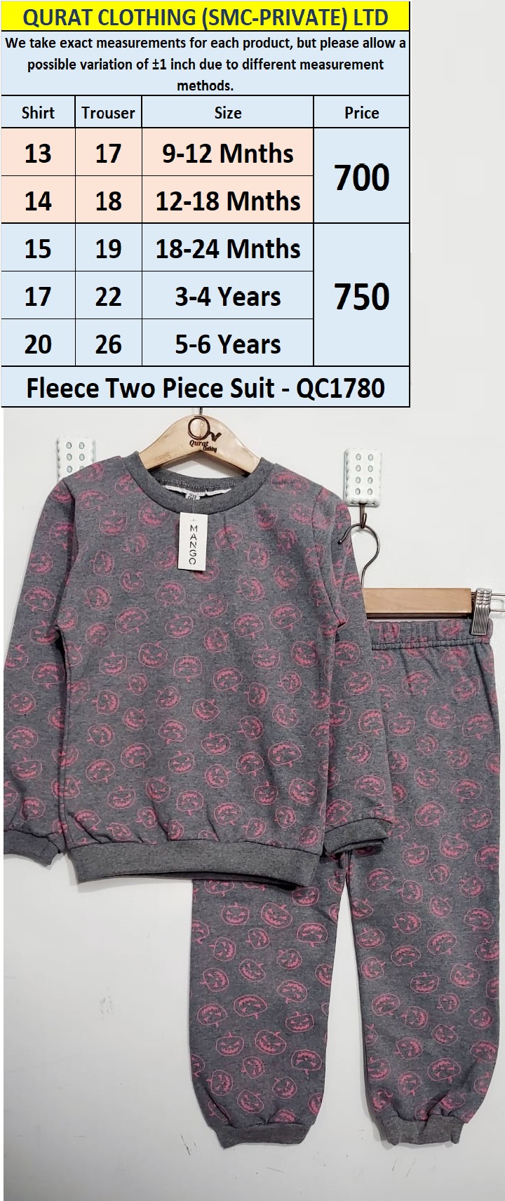 Fleece Two Piece Suit QC1780