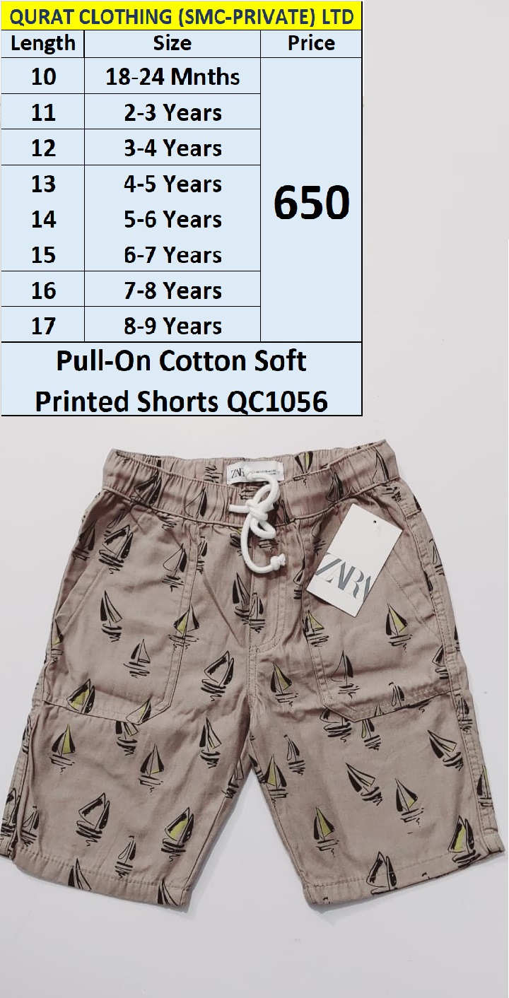 Beige Pull-On Cotton Boat Printed Shorts QC1056