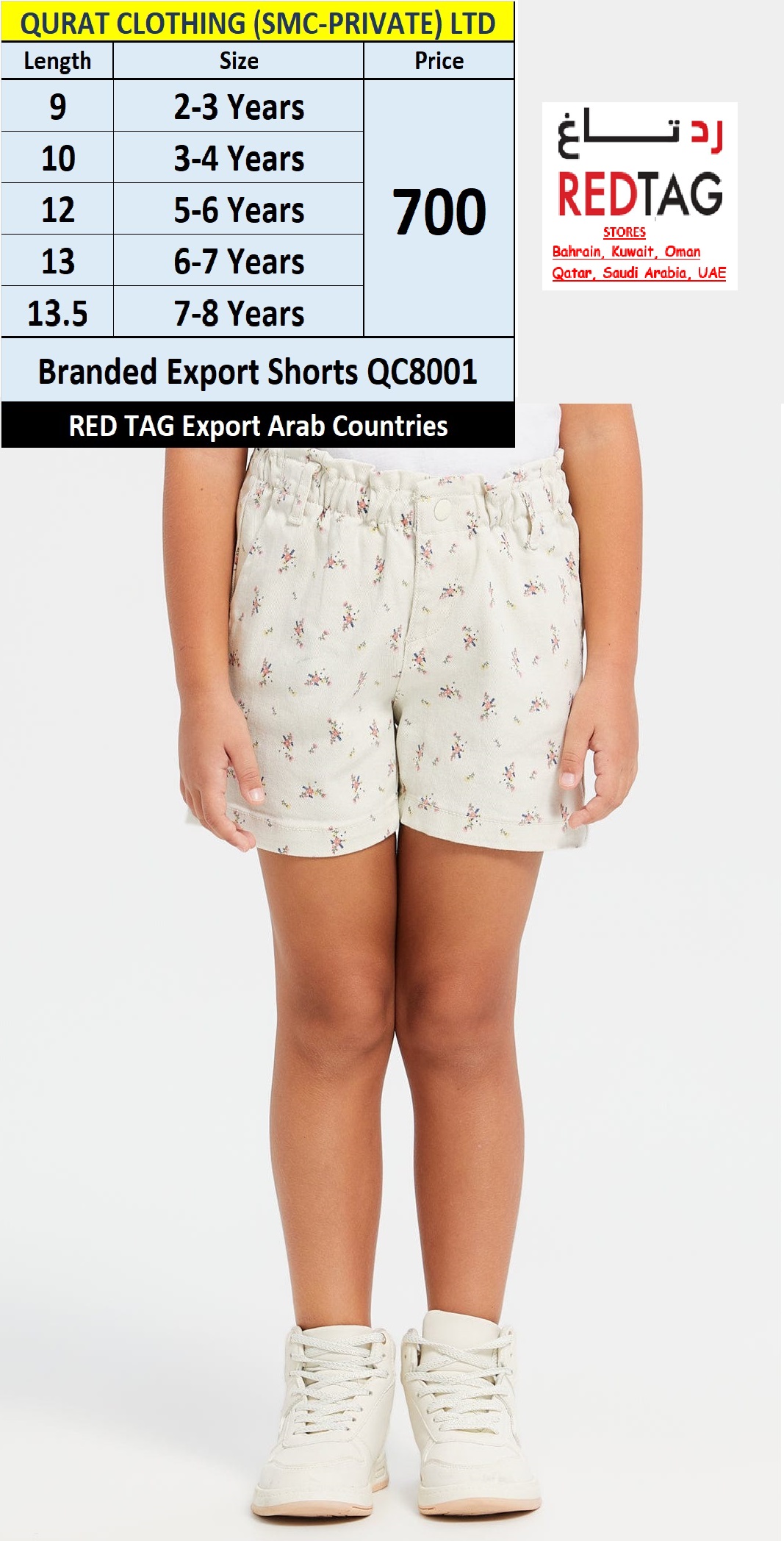 RED TAG Brand Girls Fancy Printed Shorts dsv Export Arab Countries 