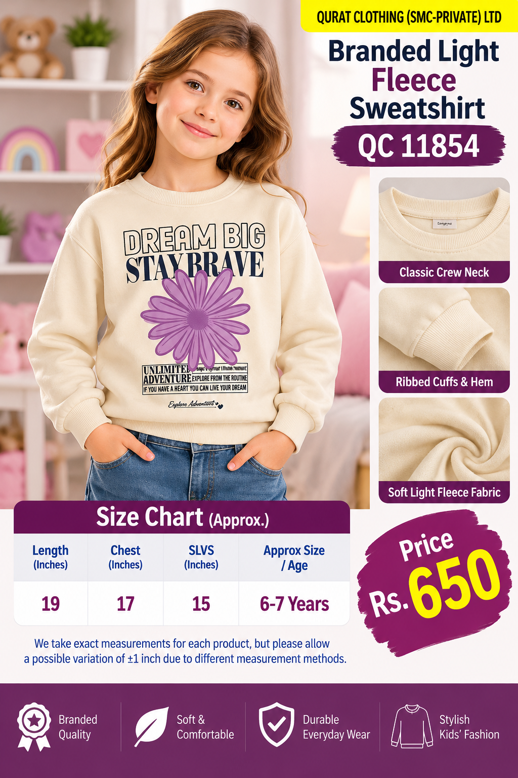 Branded cream light fleece sweatshirt with Dream Big Stay Brave lettering and purple flower — QC11854