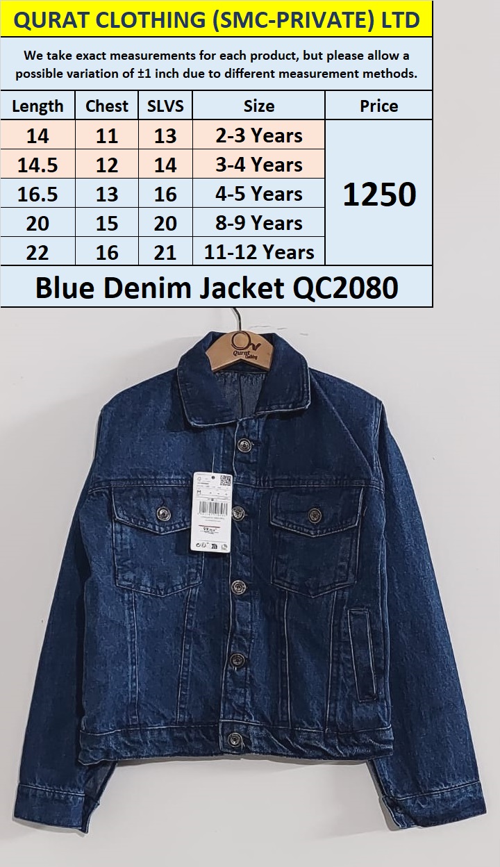 Denim Jacket QC2080 
