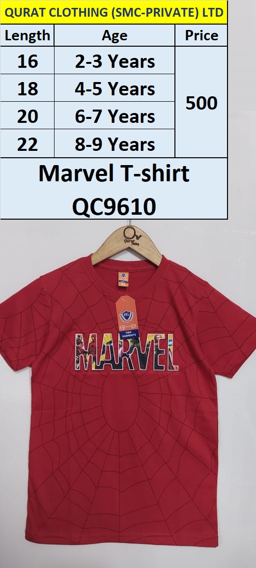 Vivid Burgundy Marvell T-shirt QC9610