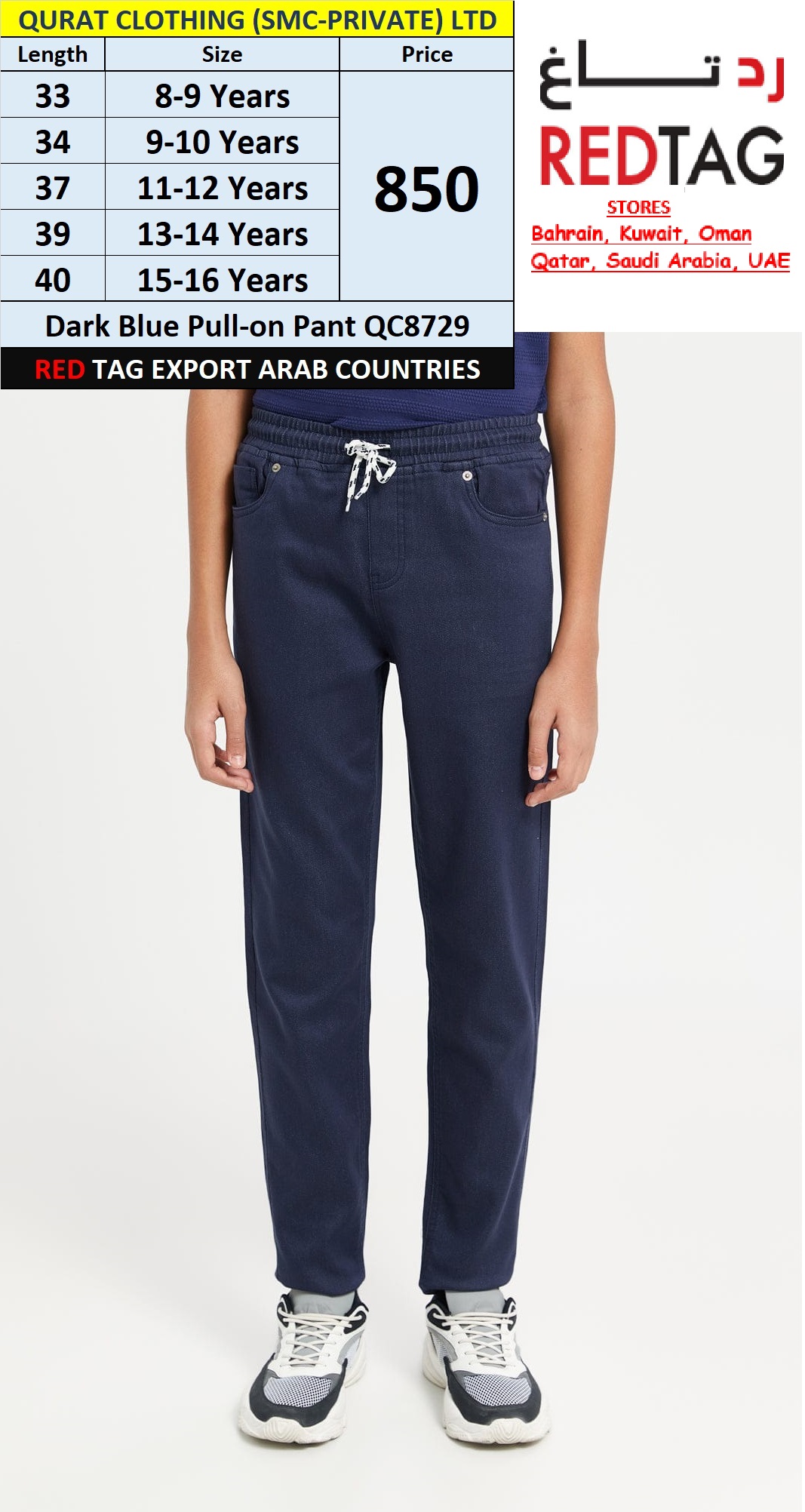 Branded Red Tag Dark Blue Pull-On Pant QC8729 Export Arab Countries