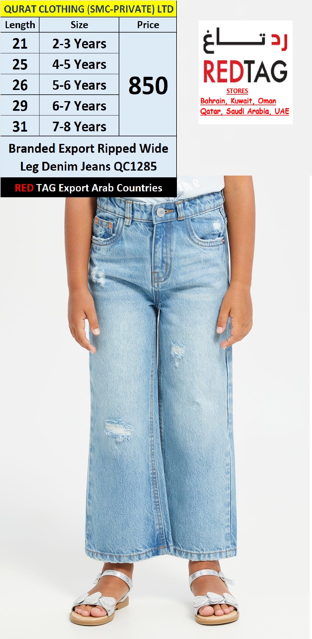 RED TAG Fashion Brand Ripped Wide Leg Denim Jeans QC1285 Export Arab Countries