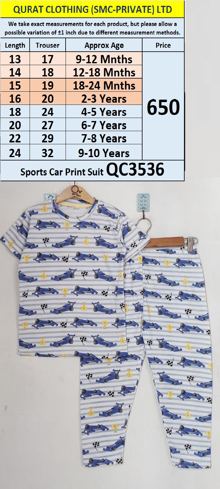 Sports Car Print Suit QC3536