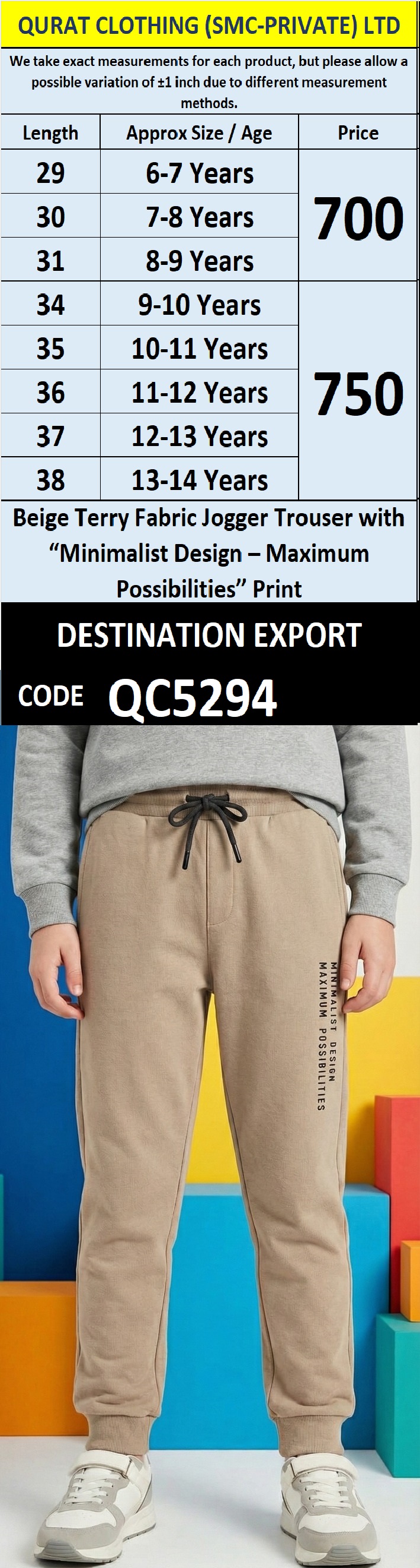 Beige Terry Fabric Jogger Trouser with Minimalist Design Maximum Possibilities Print for Kids QC5294