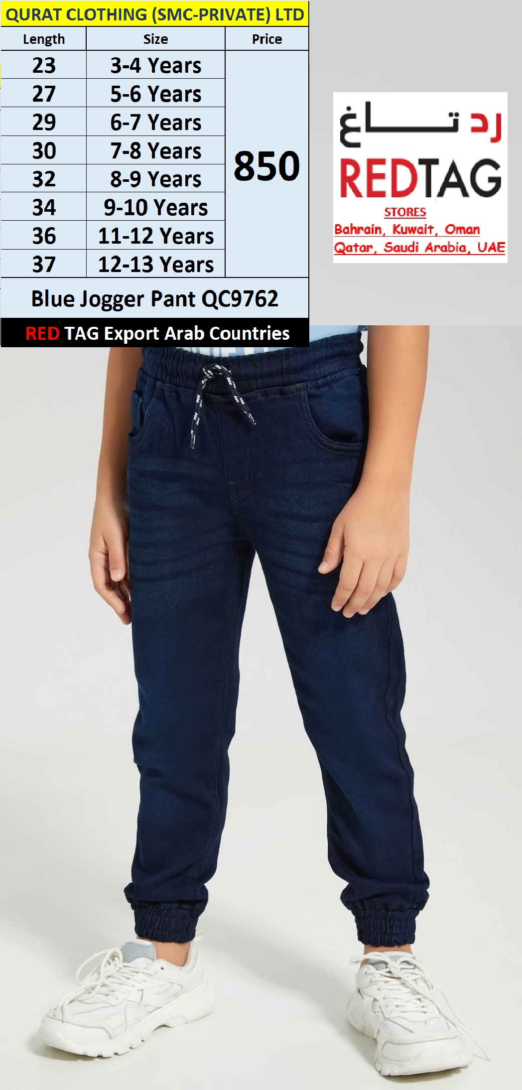 RED TAG Brand Blue Jogger Pant QC9762 Export Arab Countries