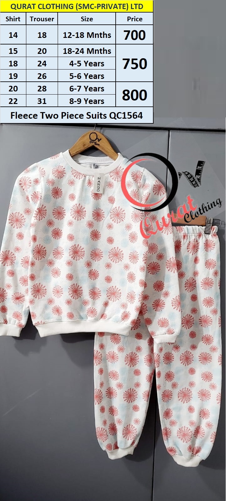Fleece Two Piece Suit QC1564