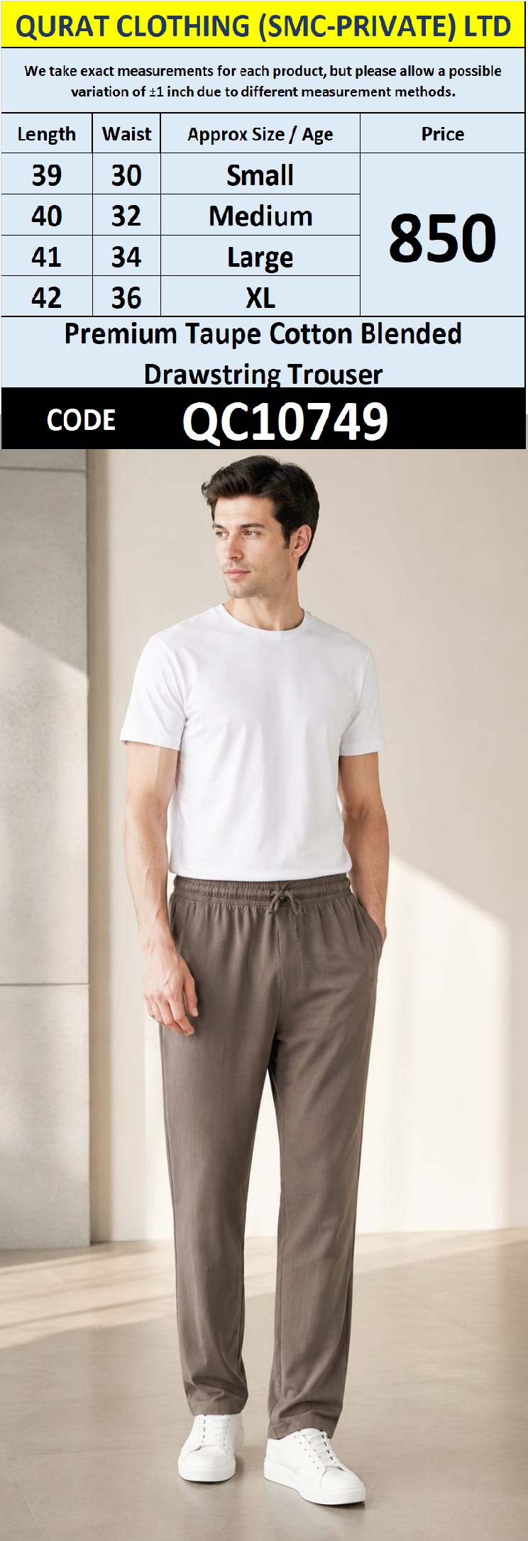 Premium Taupe Cotton Blended Drawstring Trouser QC10749