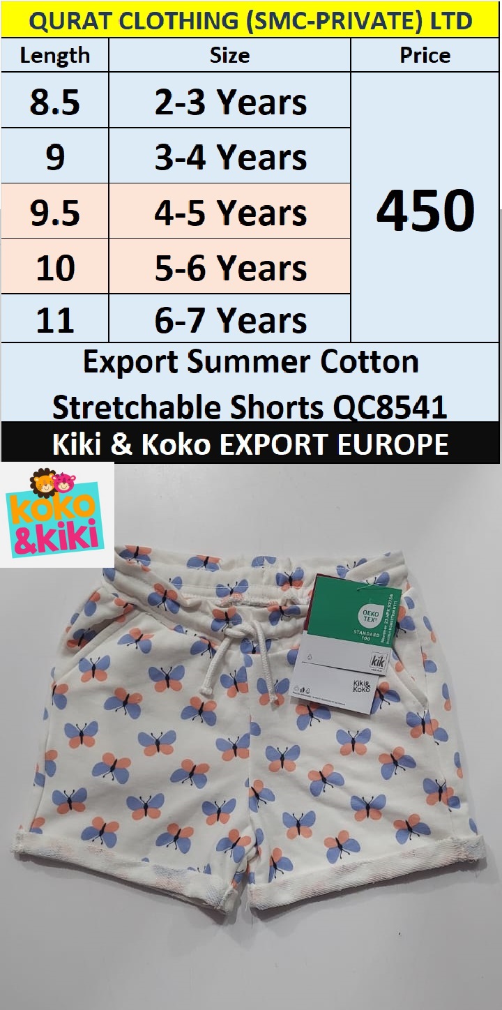 Kiki & Koko Export Europe Summer Cotton Stretchable Shorts QC8541