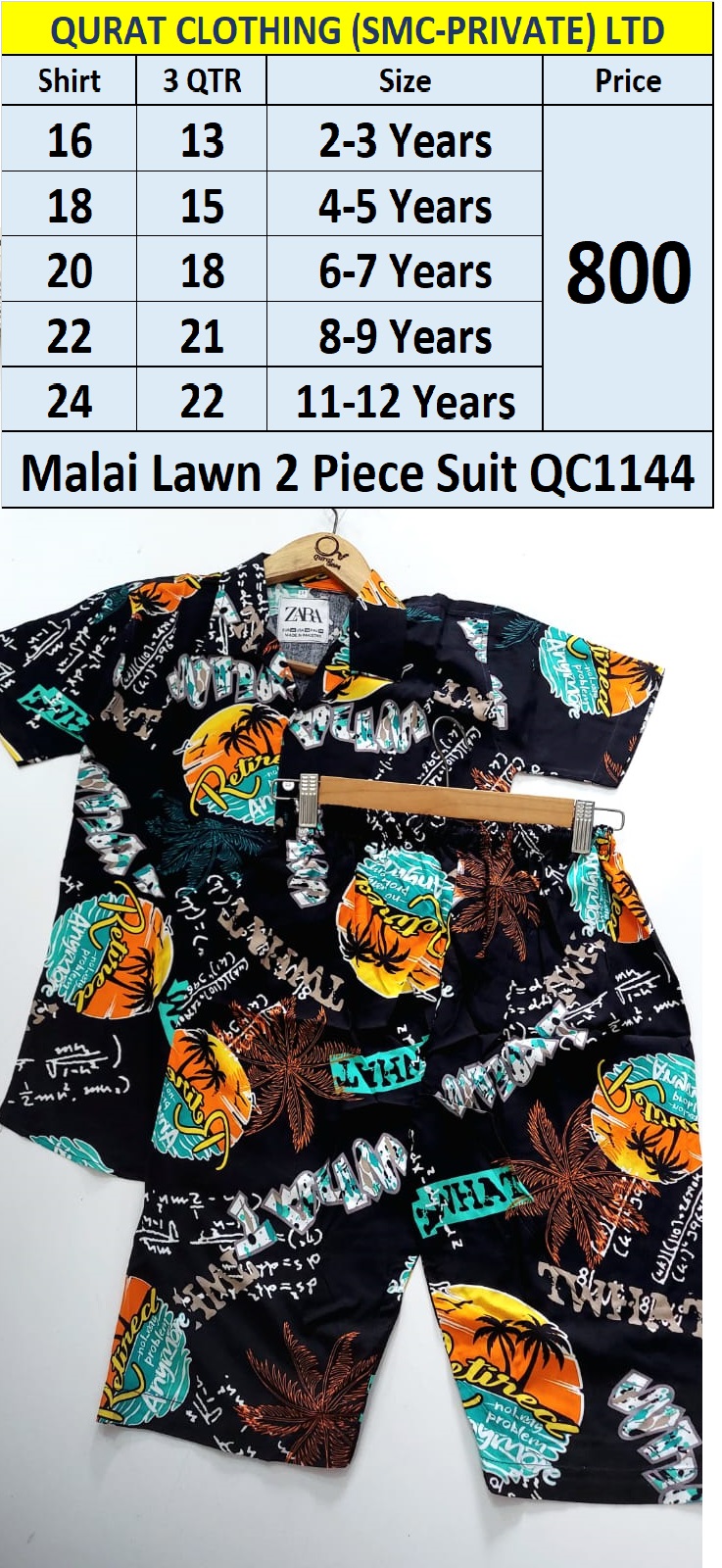 Retired Not my Problem Anymore Trending Malai Lawn Fashion 2 Piece Suits QC1144