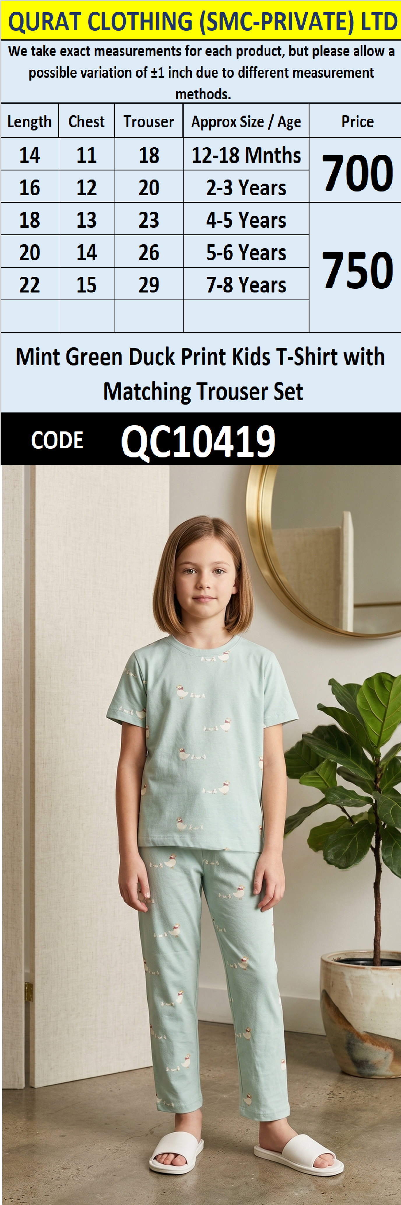 Mint Green Duck Print Kids T-Shirt with Matching Trouser Set QC10419