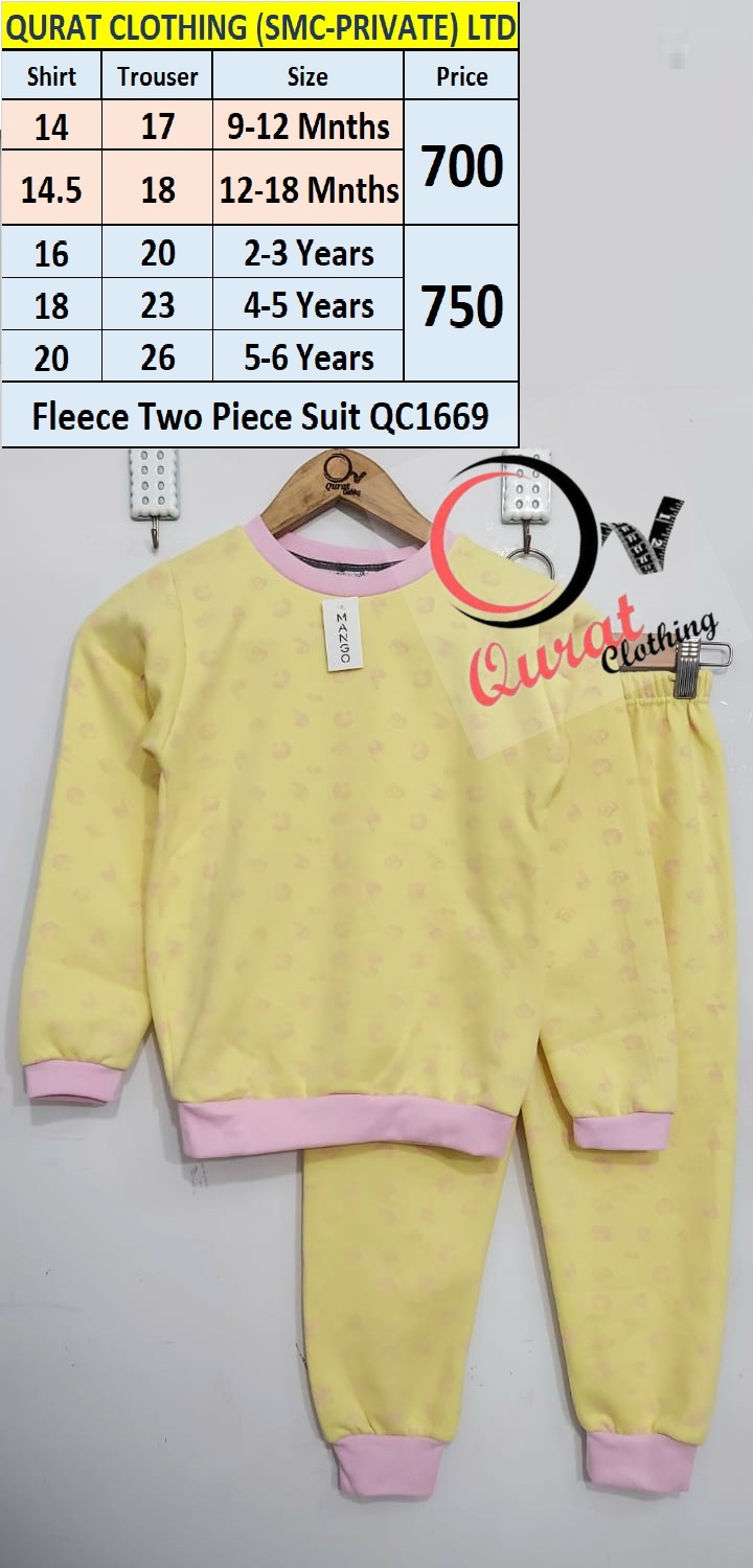Dark Yellow Two Piece Suit QC1669