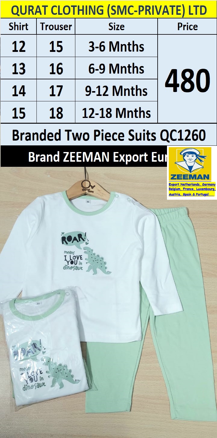Zeeman Brand I Love Dinosaur - ROAQ 2 Piece Suit QC1260 Export Europe 