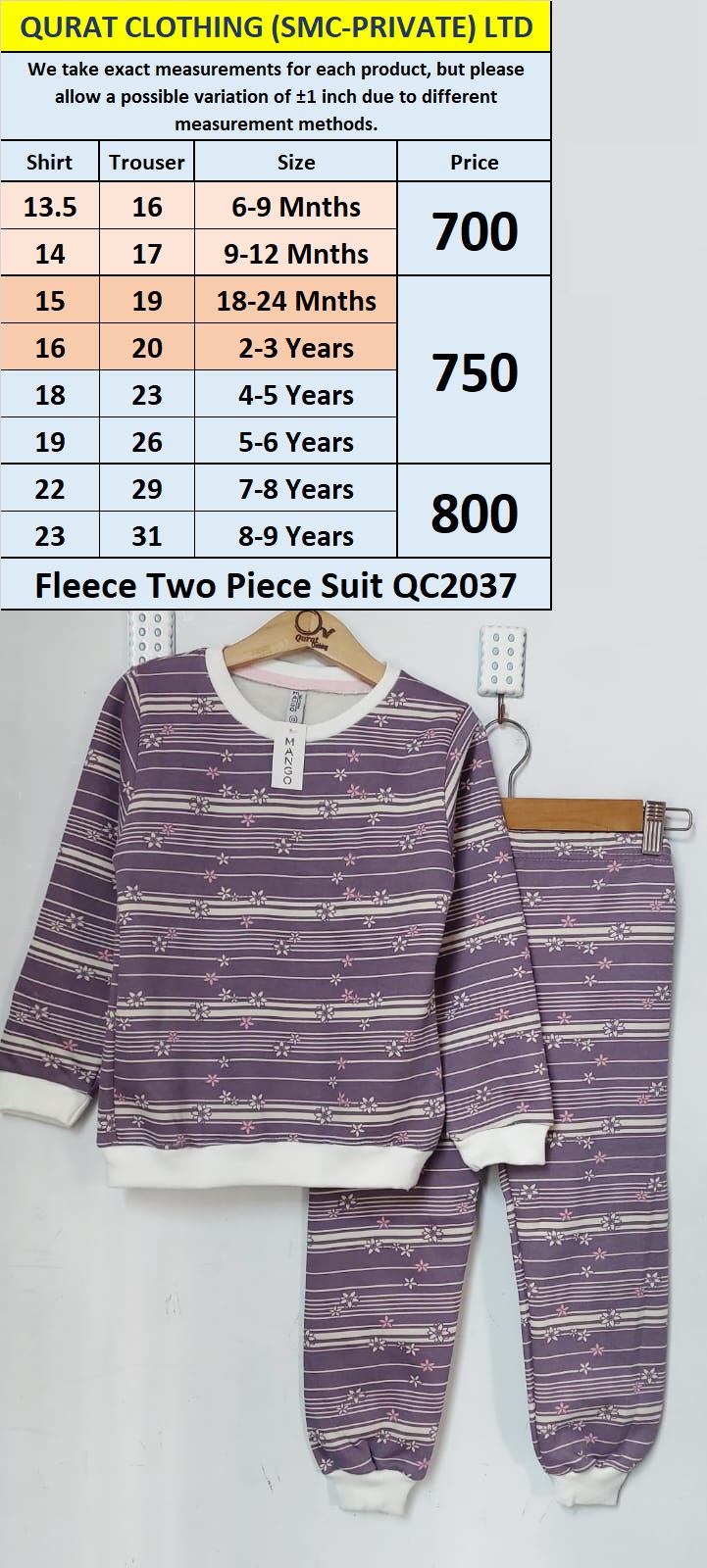 Fleece Two Piece Suit QC2037