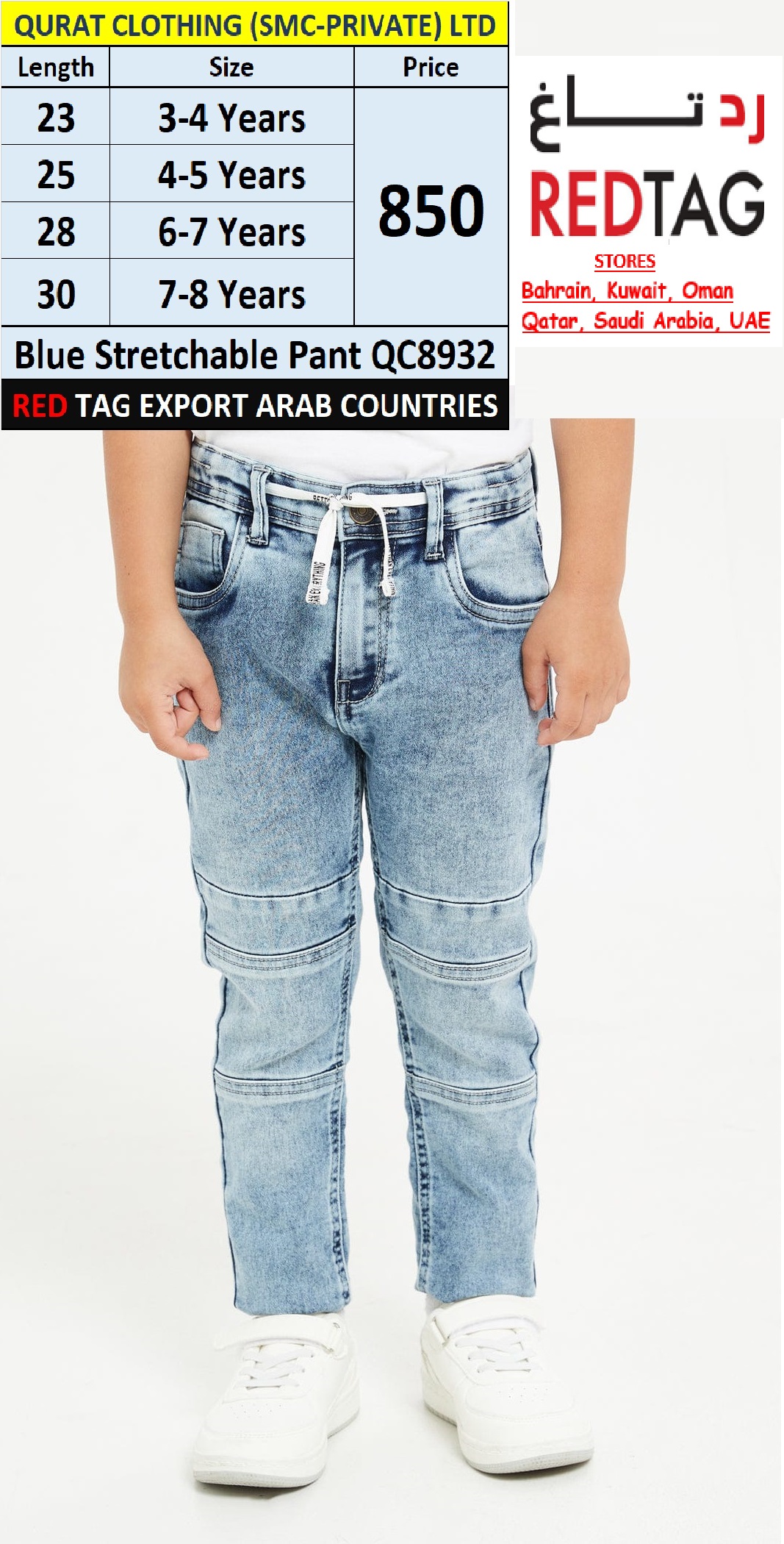 RED TAG Brand Blue Stretchable Pant QC8932 Export Arab Countries
