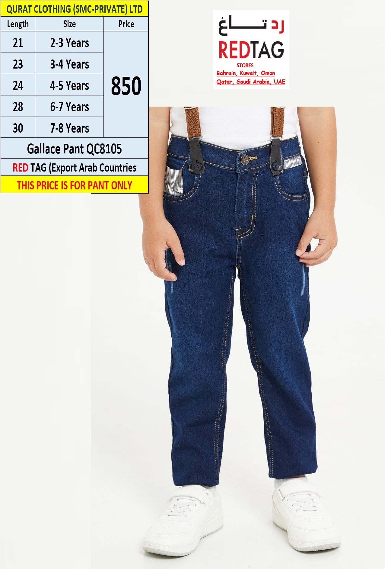 Gallace Pant QC8105 Brand RED TAG Export Arab Countries