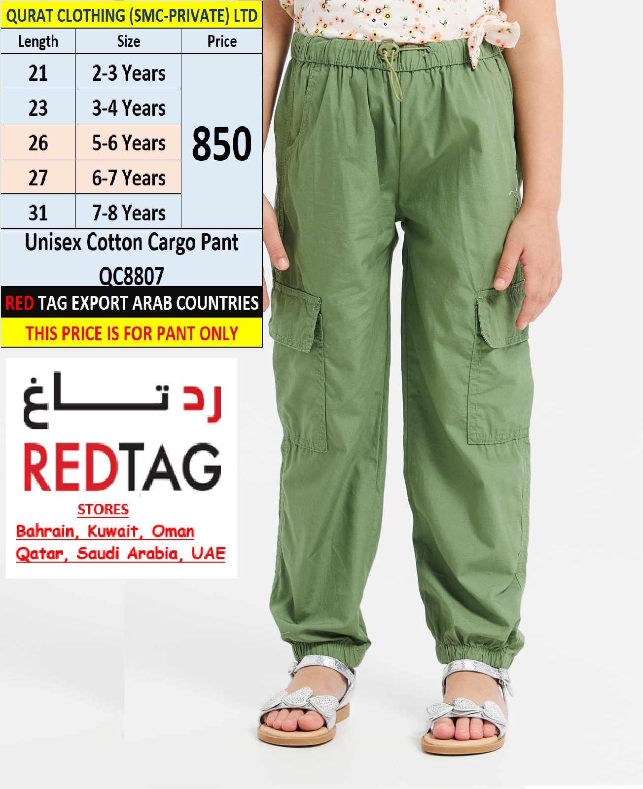 RED TAG Brand Unisex Cotton Cargo Pant QC8807 Export Arab Countries