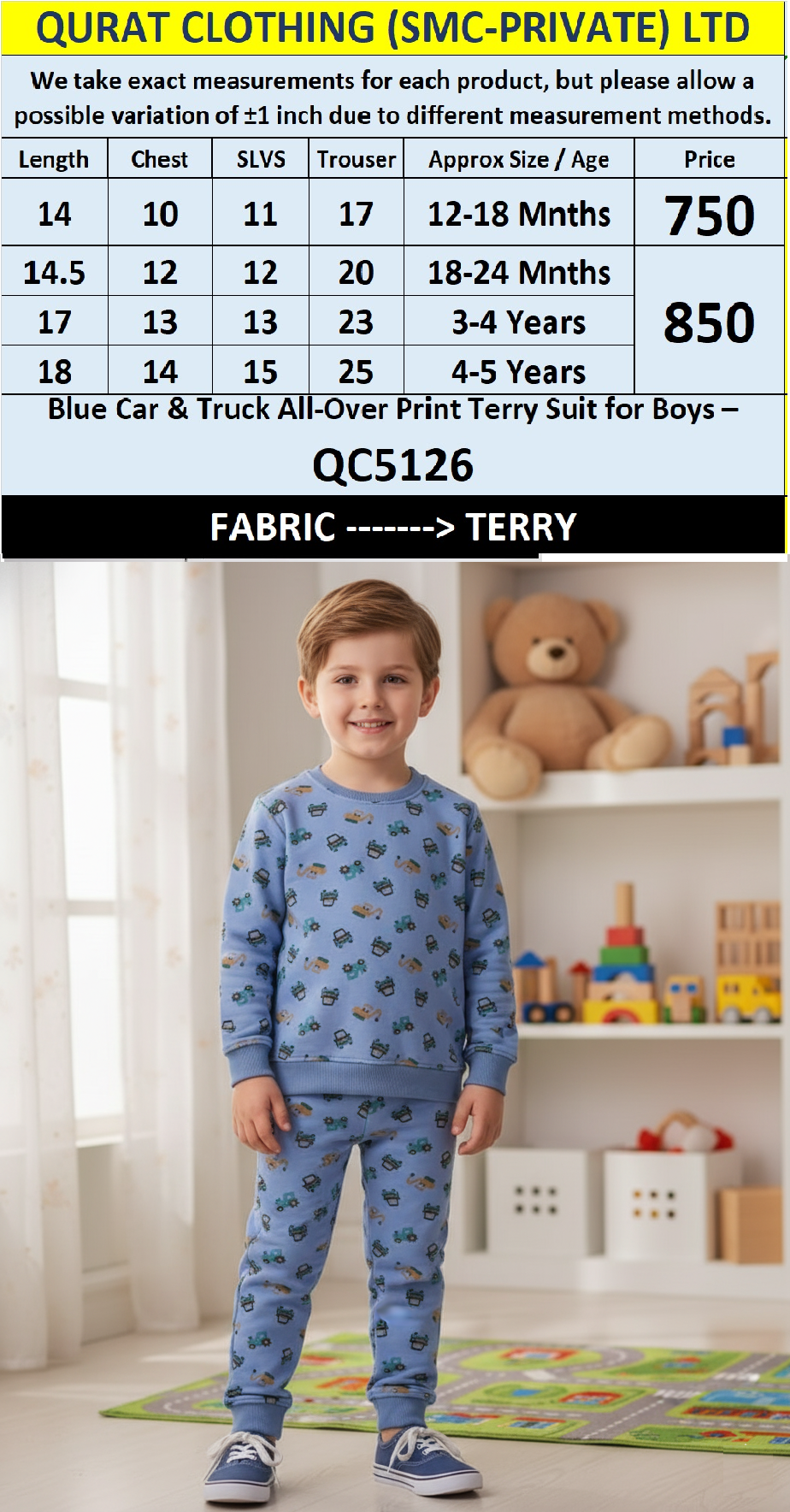 Blue Car & Truck All-Over Print Terry Suit for Boys – QC5126