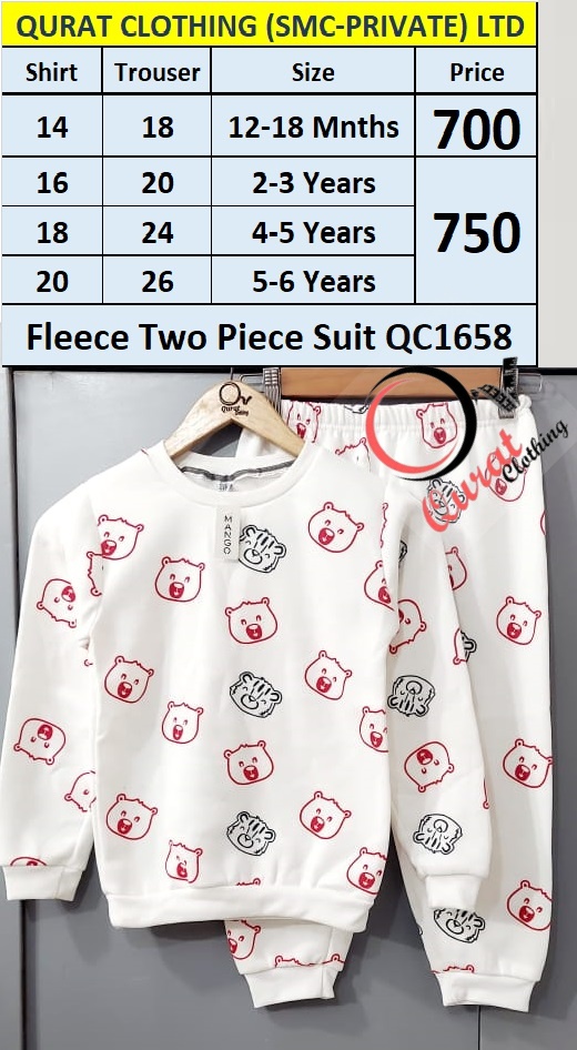 Cute Bear Winter Two Piece Suits QC1658