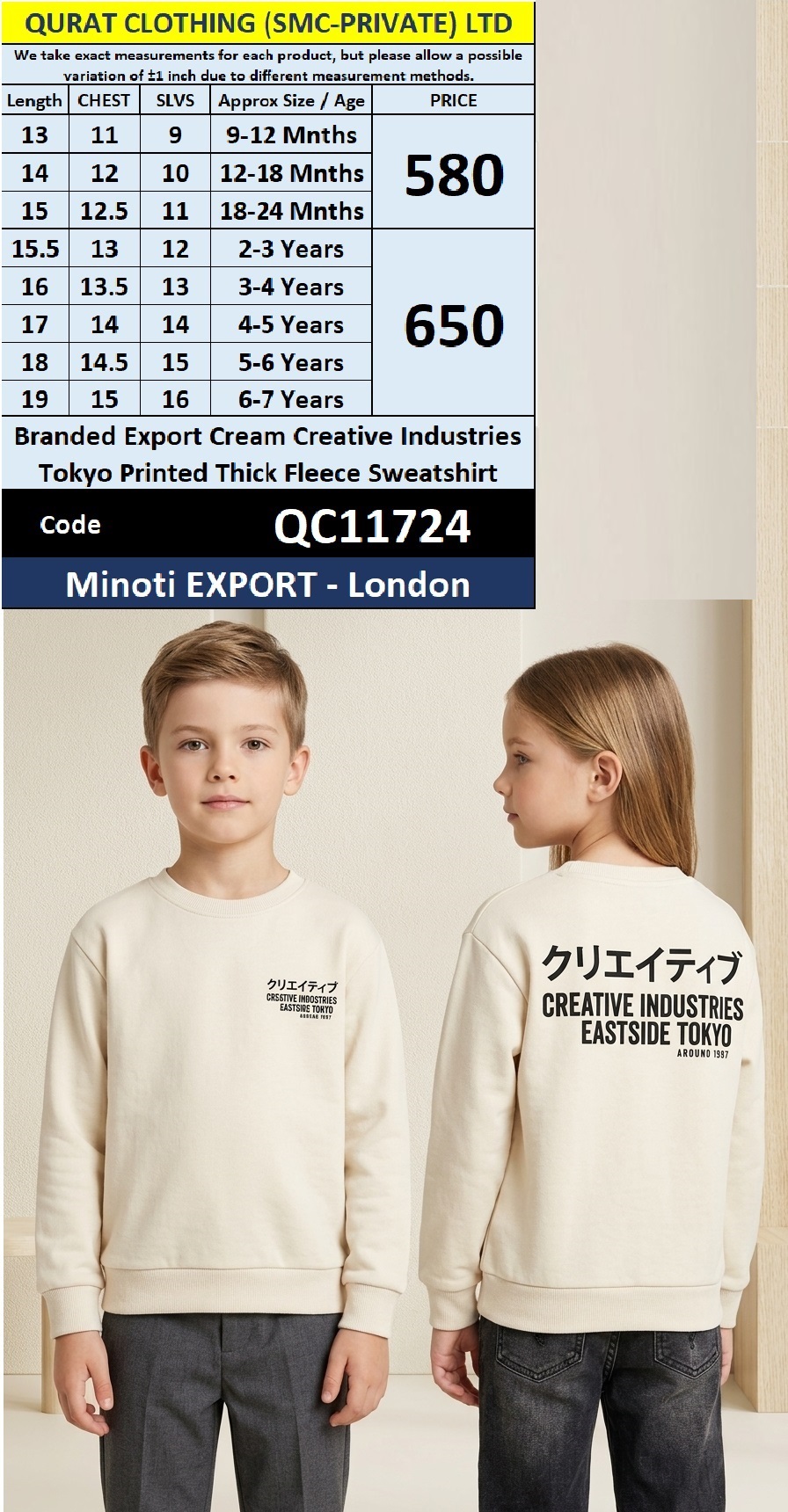 Branded Export Cream Creative Industries Tokyo Printed Thick Fleece Sweatshirt QC11724