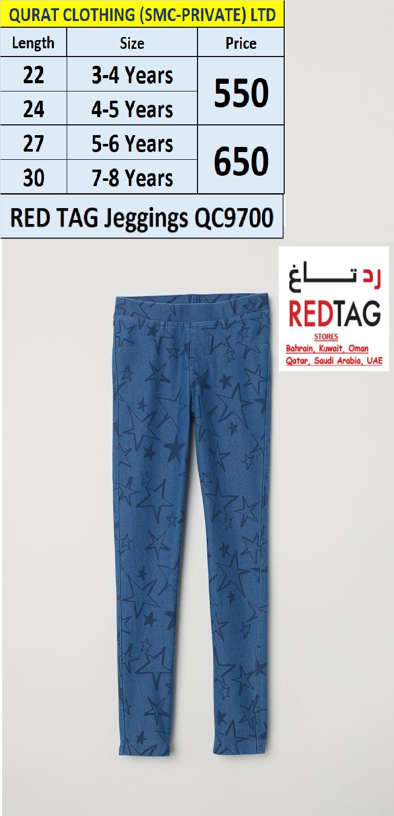 RED TAG Jeggings QC9700