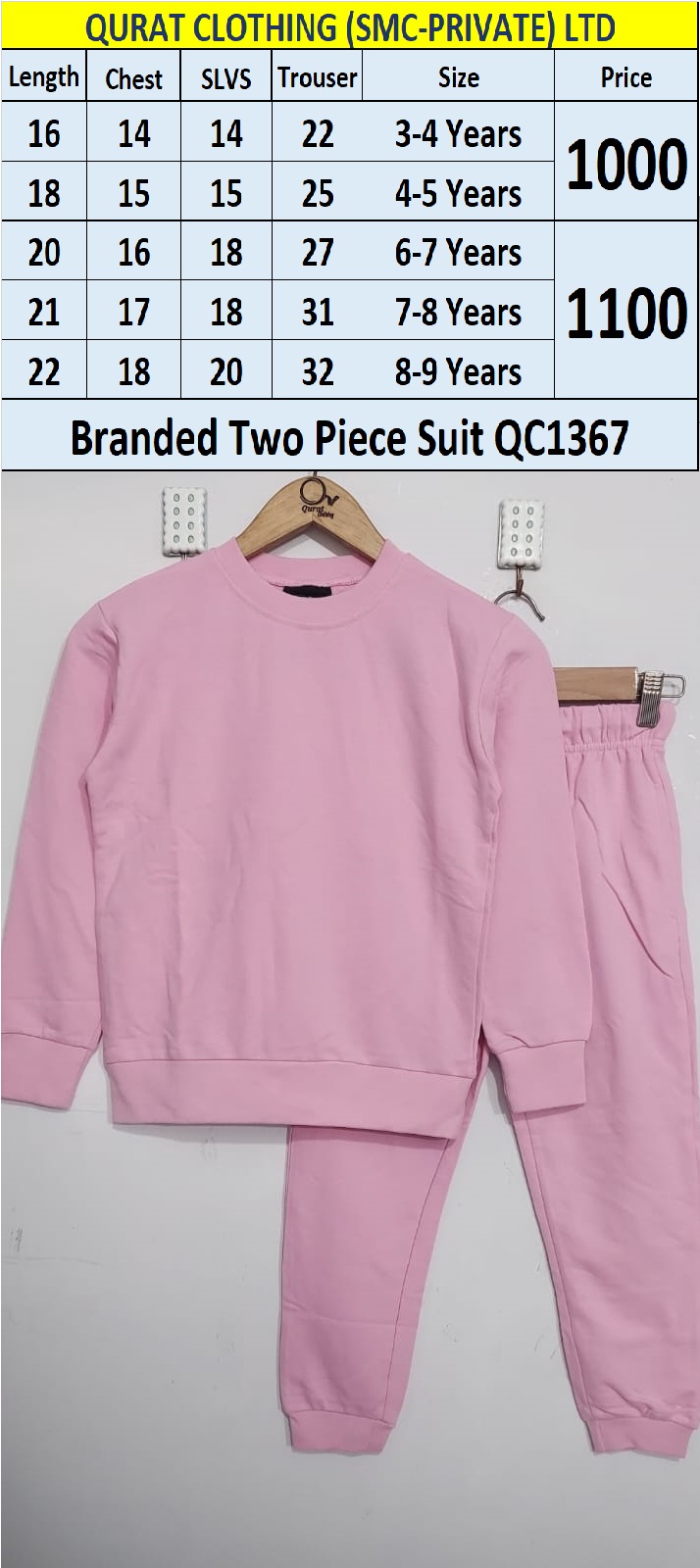 Branded Pink Terry Two Suit QC1367 Export 