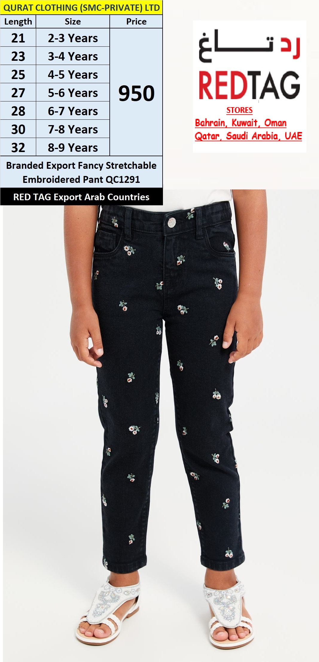RED TAG Fashion Brand Fancy Stretchable Embroidered Pant QC1291 Export Arab Countries