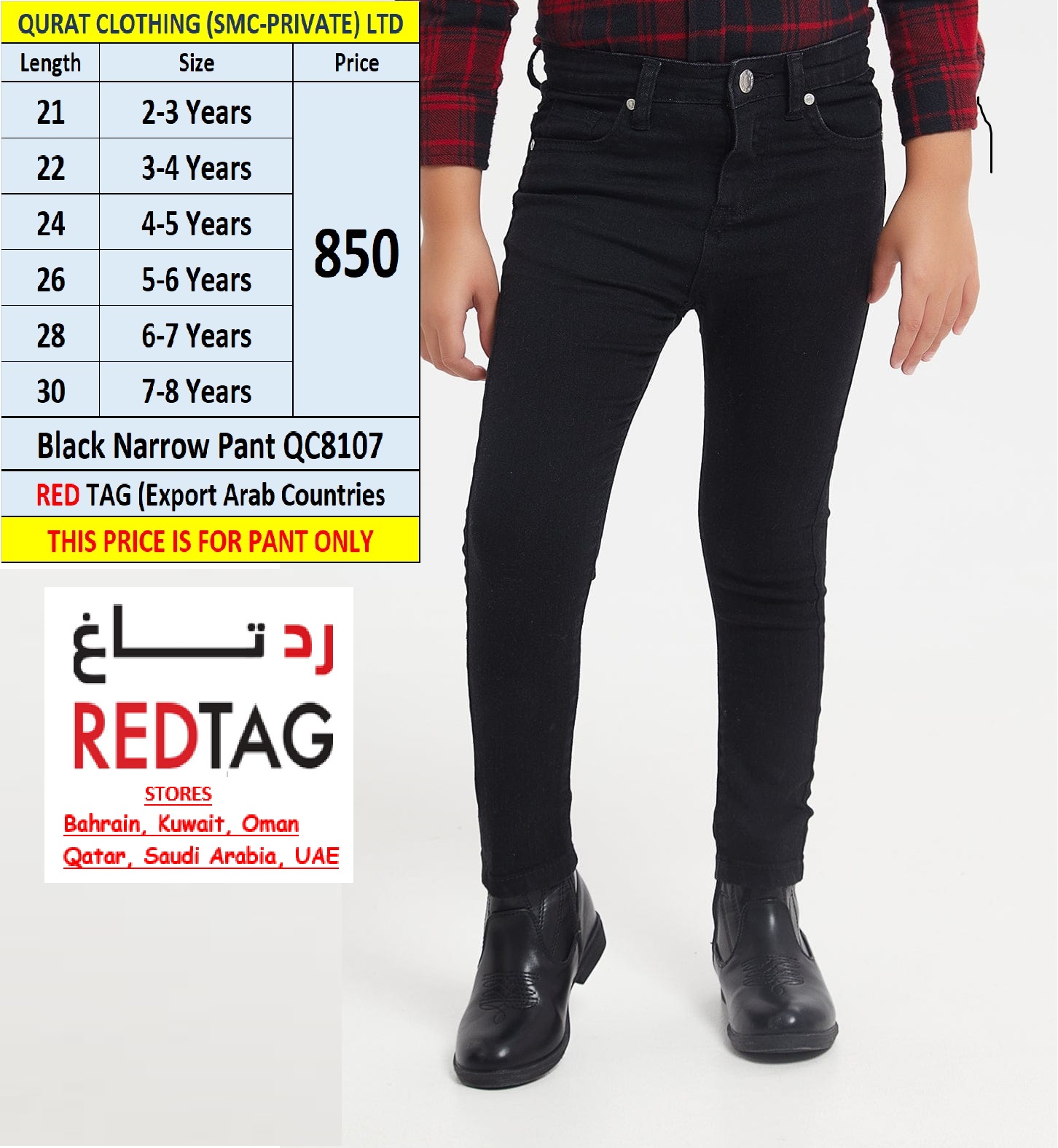 Black Narrow Pant QC8107 Brand RED TAG Export Arab Countries  QC8108