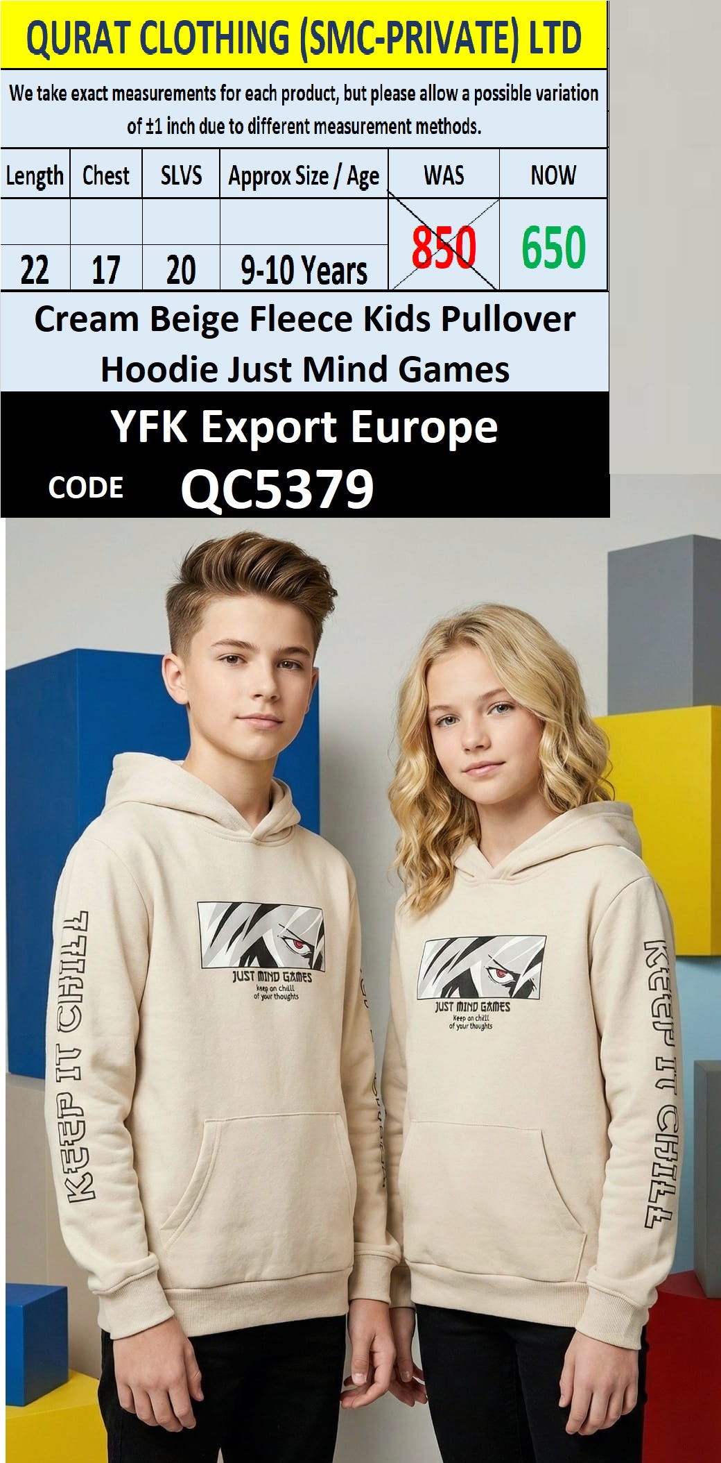Cream Beige Fleece Kids Pullover Hoodie Just Mind Games QC5379 | YFK Export Europe