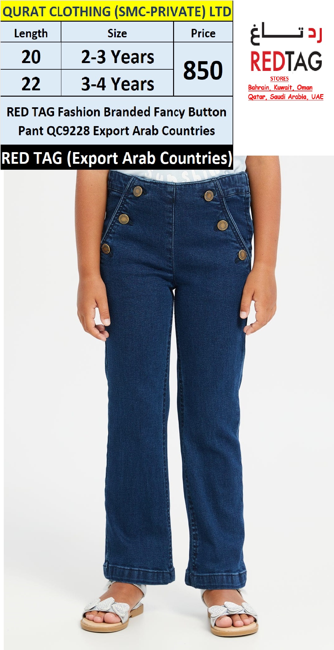 RED TAG Fashion Branded Fancy Button Pant QC9228 Export Arab Countries - QC9228