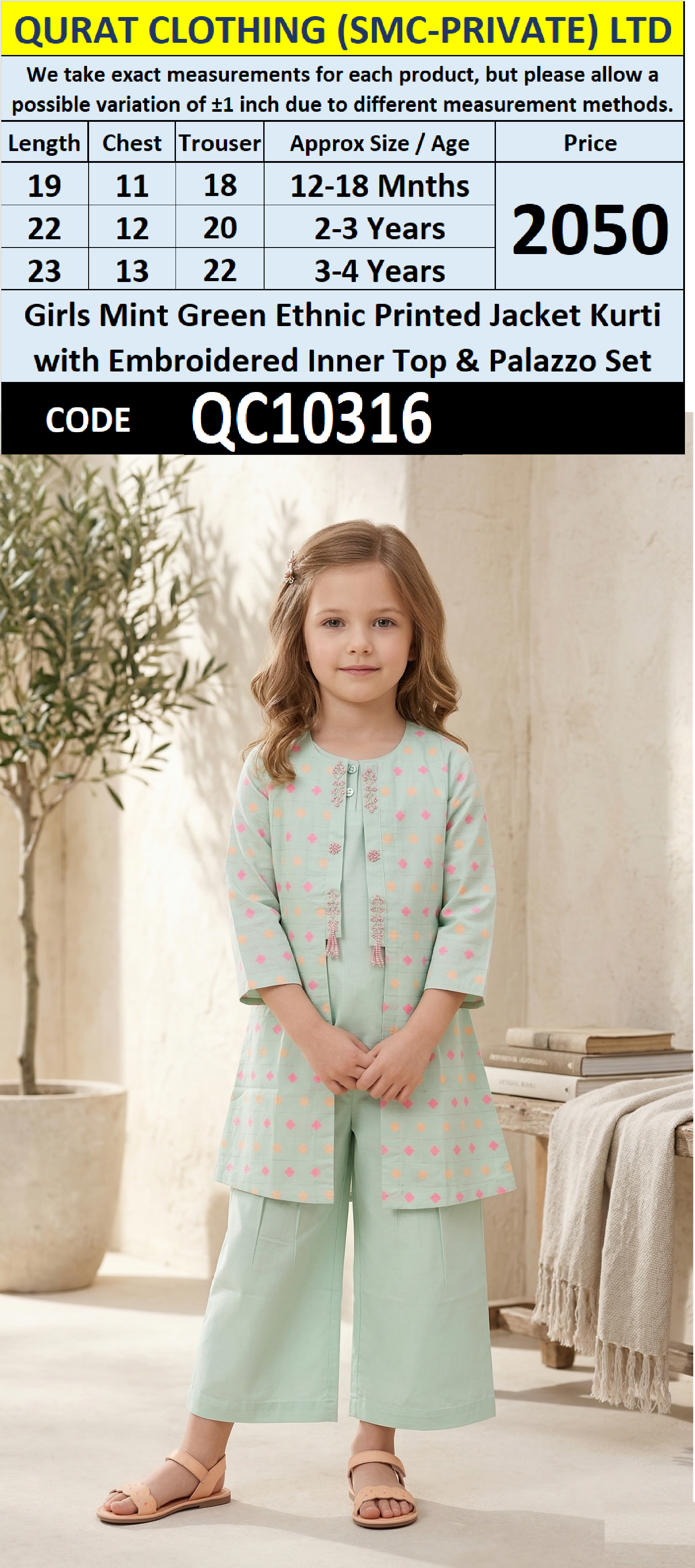 Girls Mint Green Ethnic Printed Jacket Kurti with Embroidered Inner Top & Palazzo Set – QC10316 - QC10316