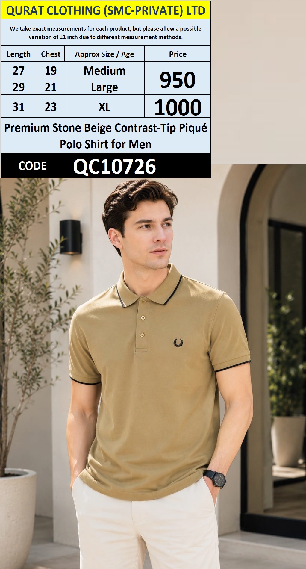 Premium Stone Beige Contrast-Tip Piqué Polo Shirt for Men – QC10726